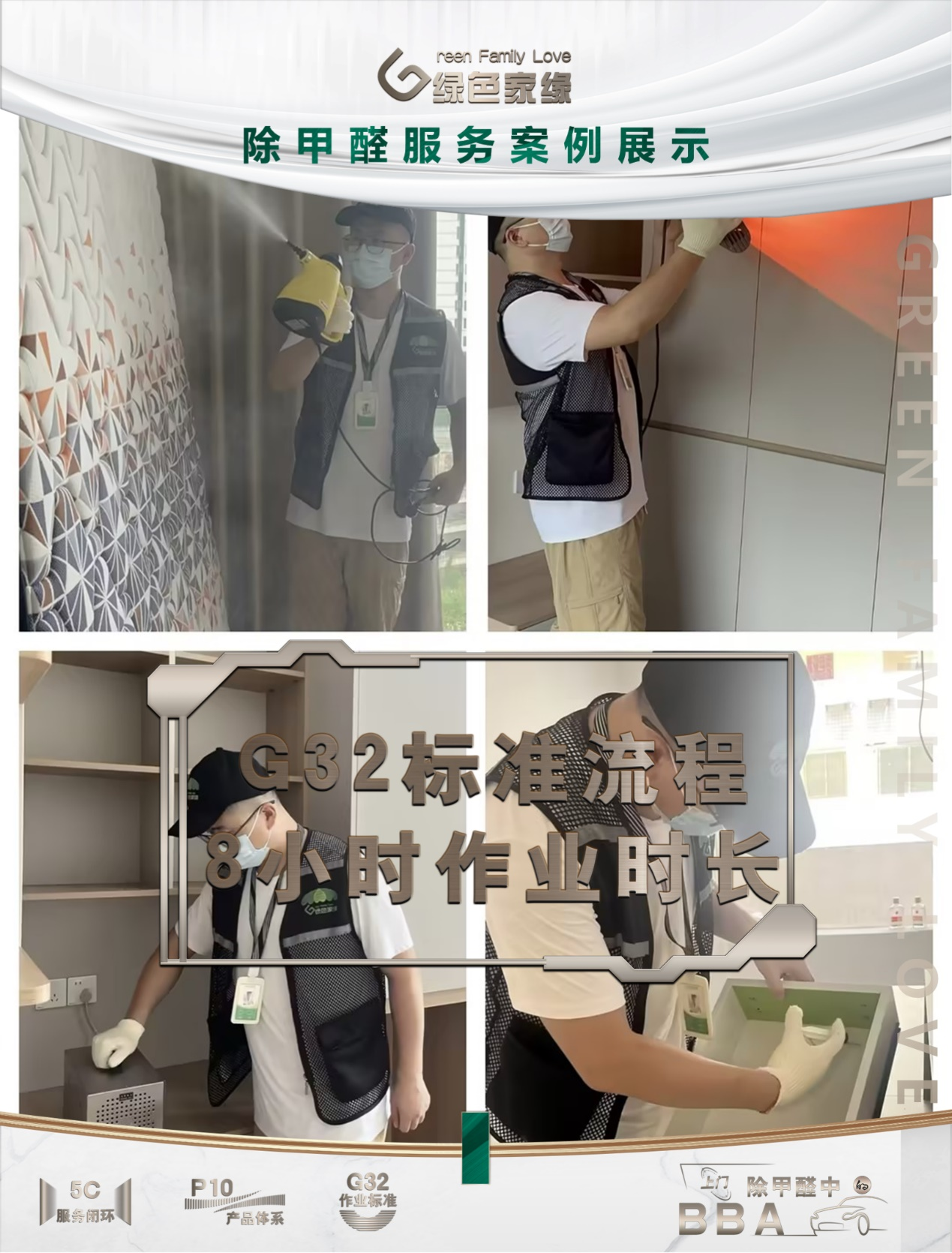 圖片4.png