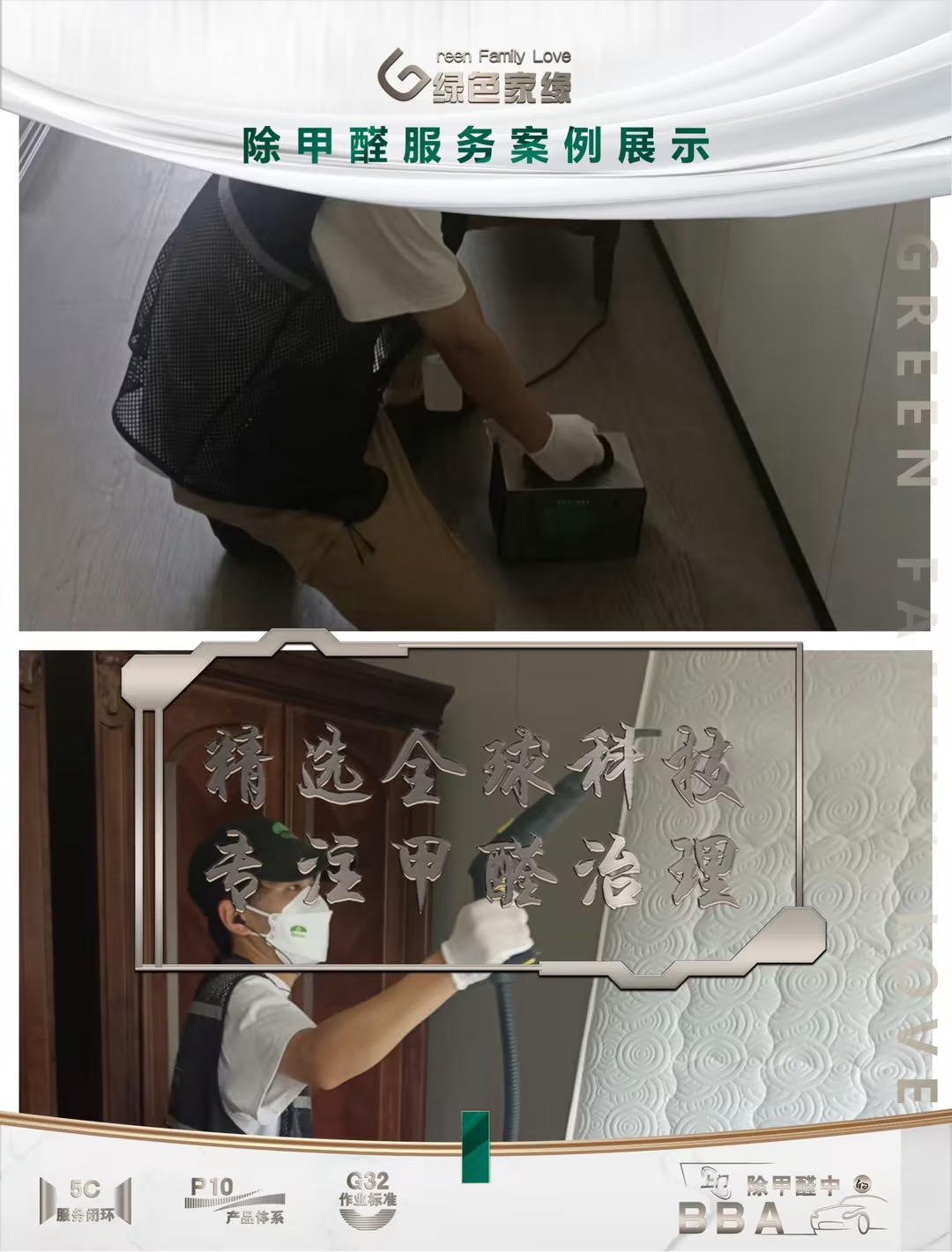 4a5d00c9c092e750b12e3c4c763a5e45_compress.png