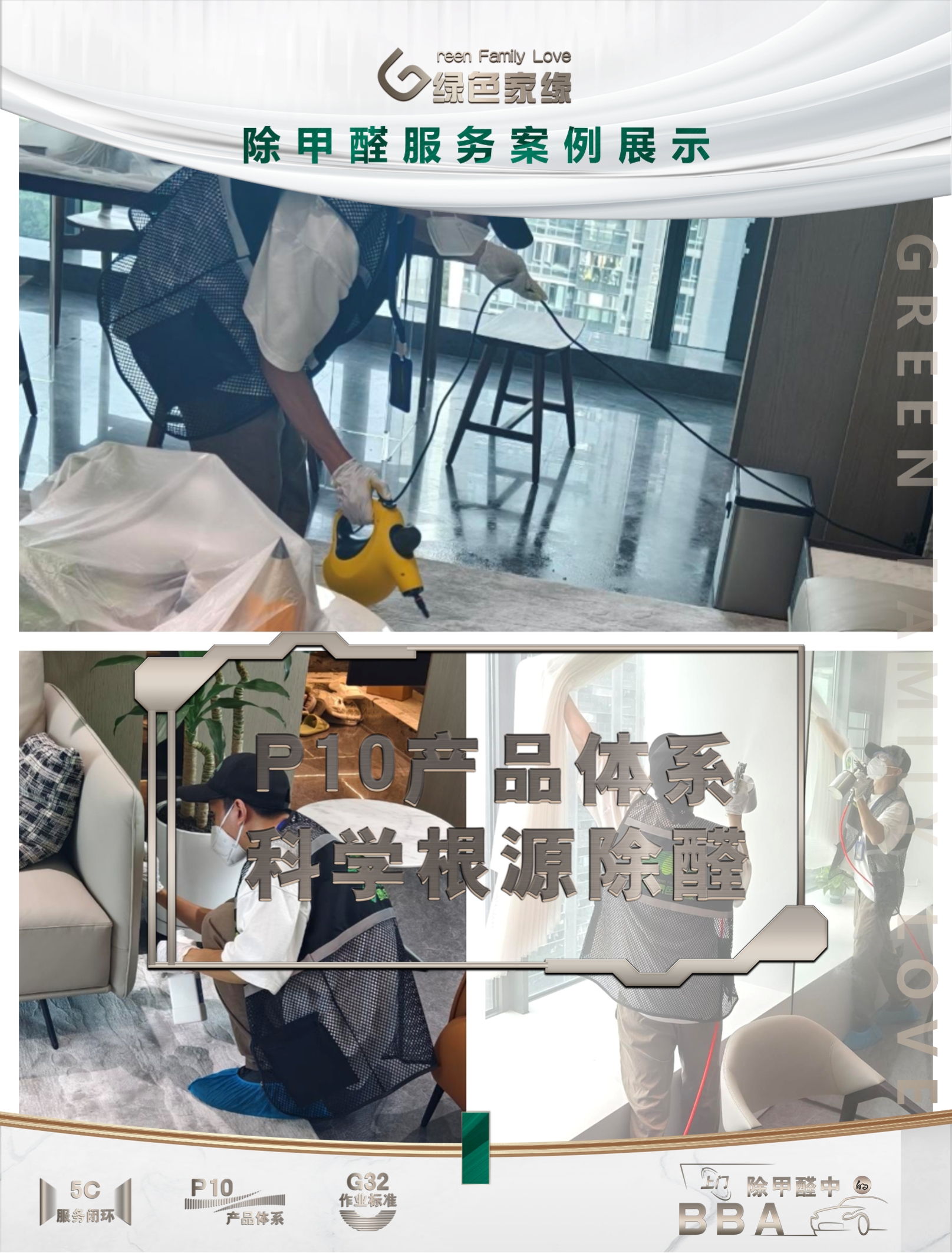 8ccdb0ed01e00b845709baa47c8b430b_compress.png