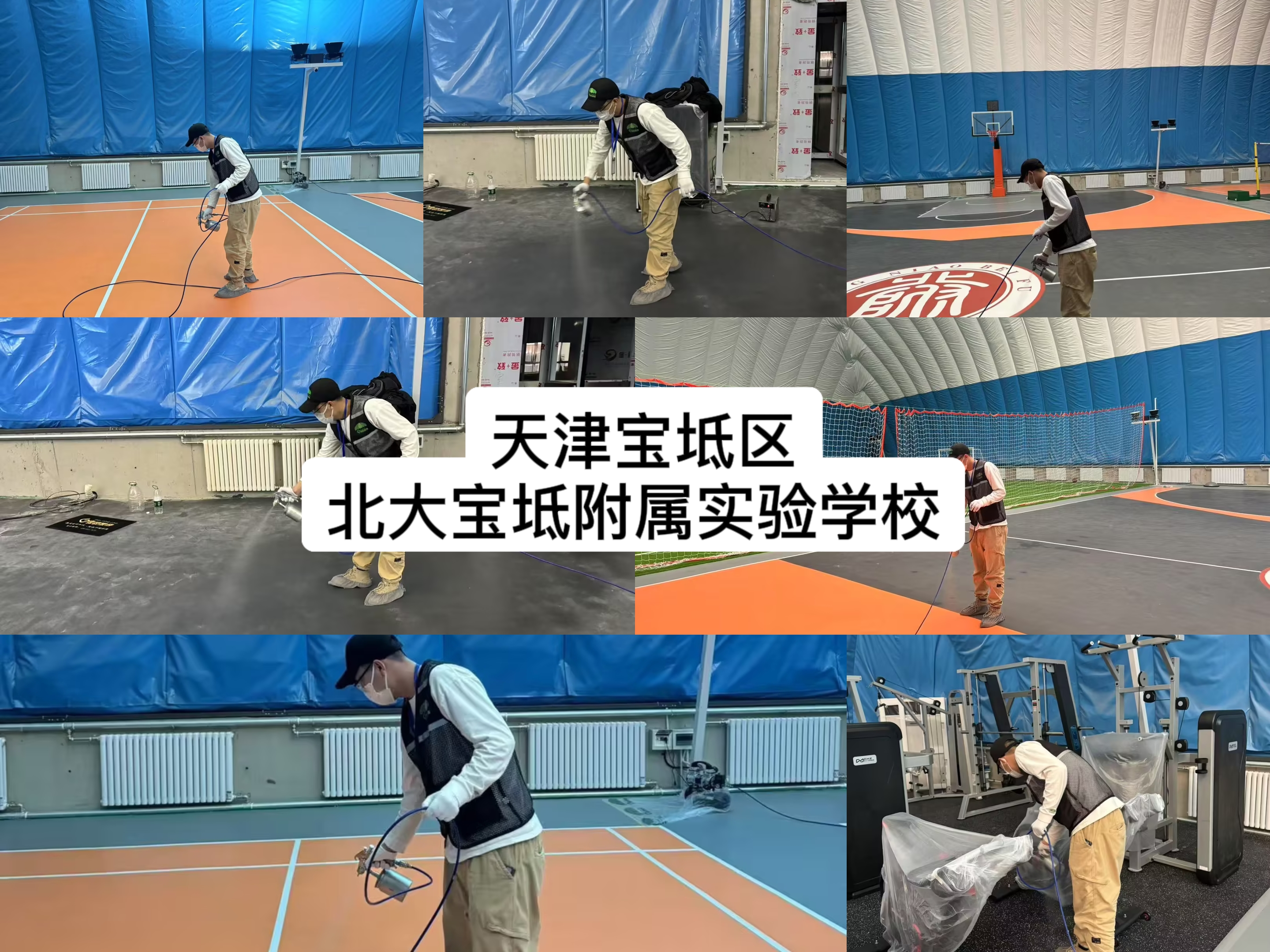 dcb99c4638c91b736379128f347844d0_origin(1).jpg