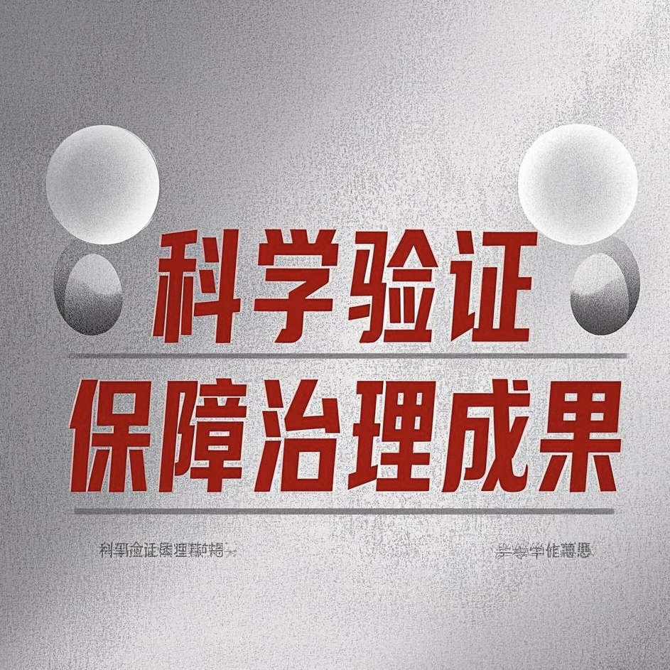 5d9157e2c2455e15e9e6aeb3da681304_origin.png