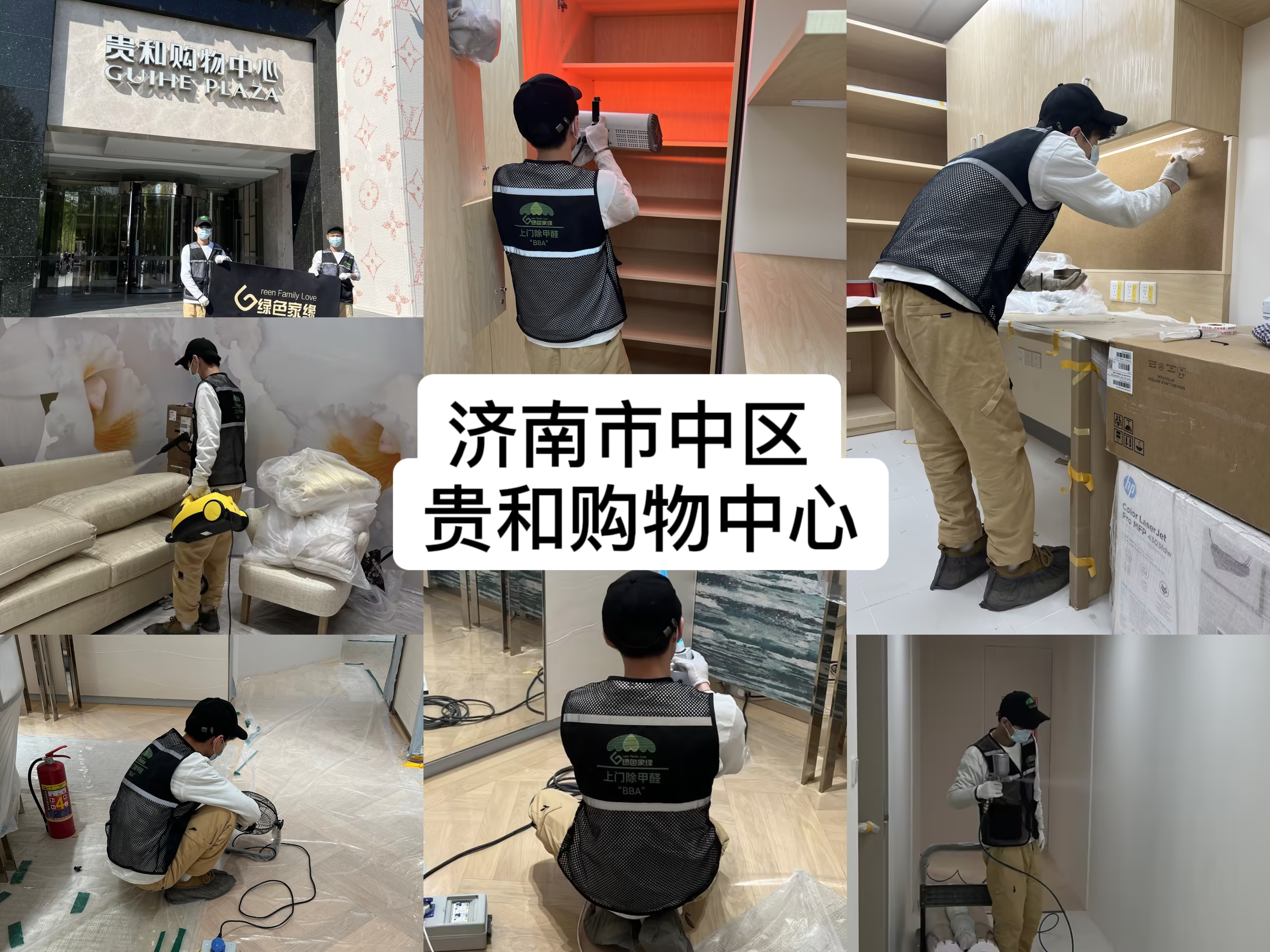 4483726be994155986e39166b6cefc16_origin(1).jpg