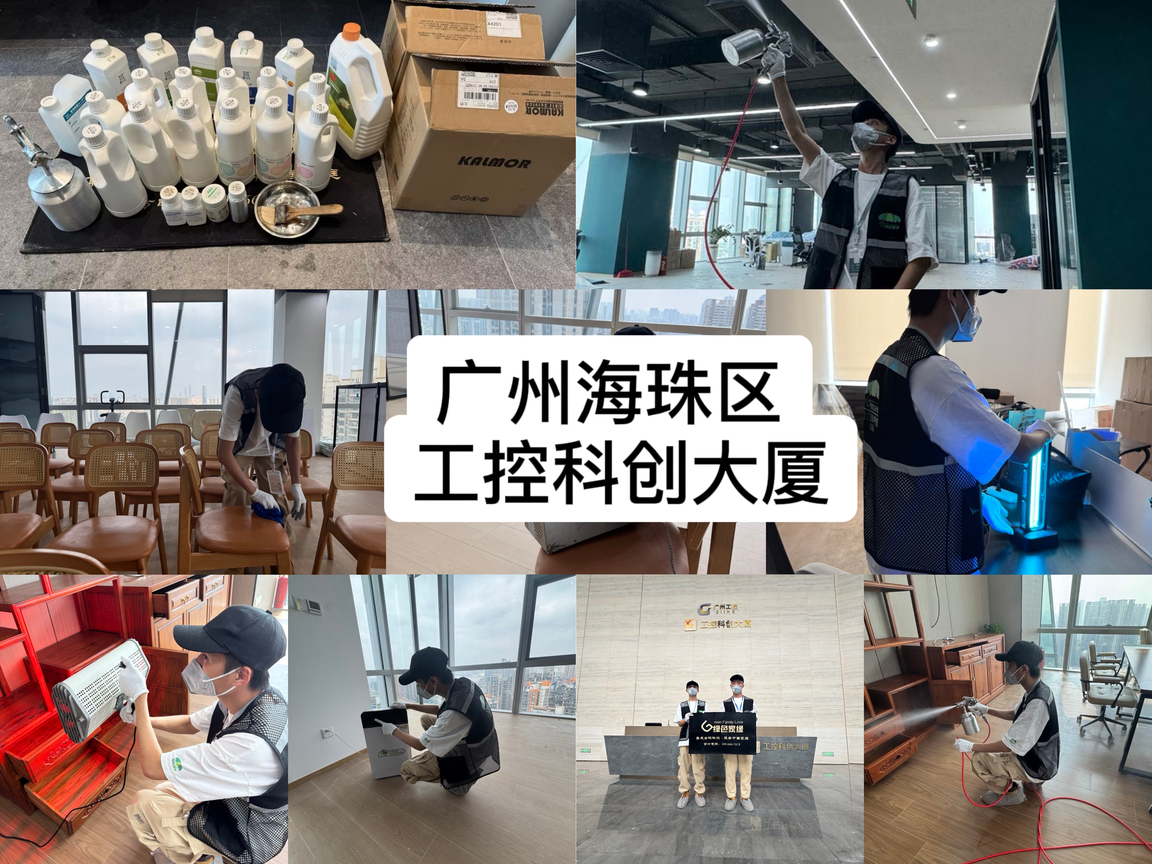 d29efa51e2e44a691eb99904773c8948_origin(1).jpg