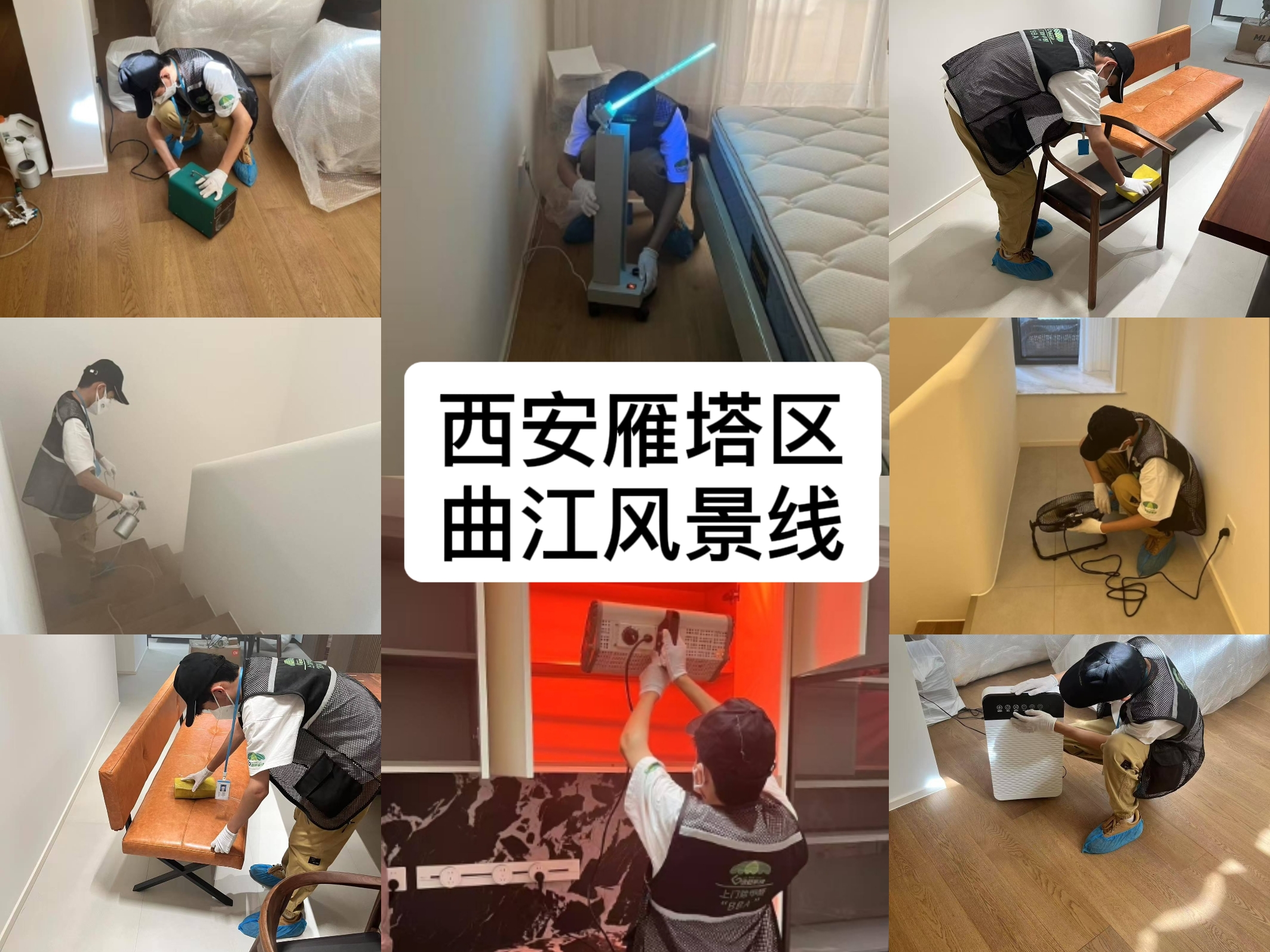 f3c9266e28f6b51773974ad288a199ad_origin(1).jpg